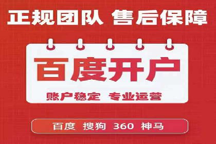 知乎信息流投放策略：打造精准营销