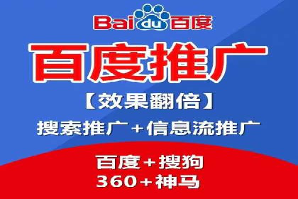谷歌SEM案例研究：广告预算分配与优化