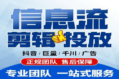 某企业SEM推广代运营的全程回顾与反思